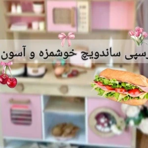 کاور