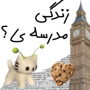 کاور
