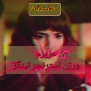 کاور