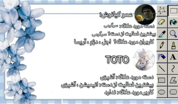 عکس