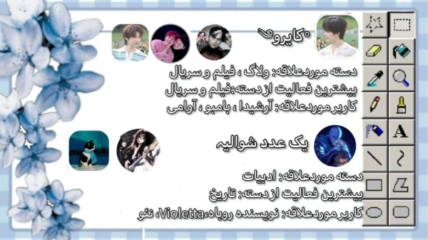 عکس