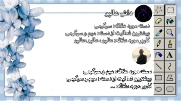 عکس
