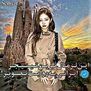 کاور