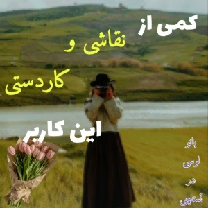 کاور