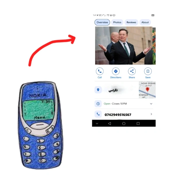عکس
