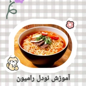 کاور