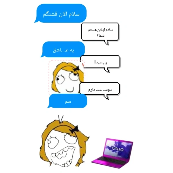 عکس