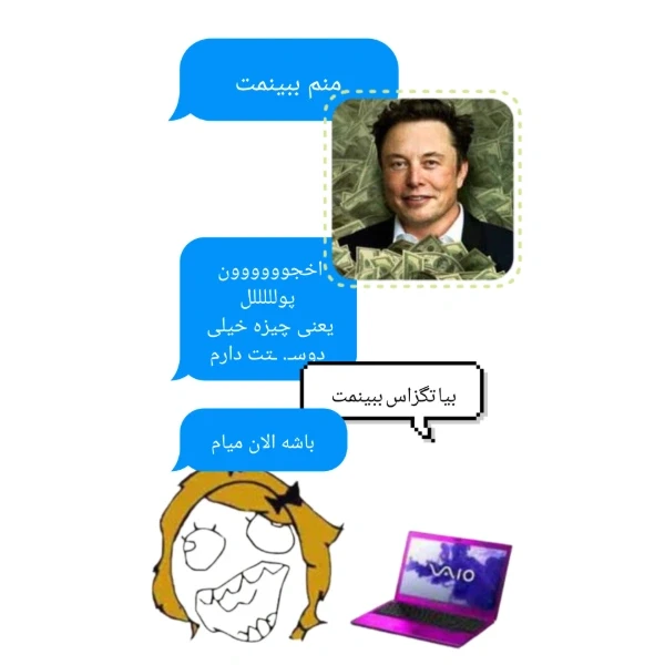 عکس