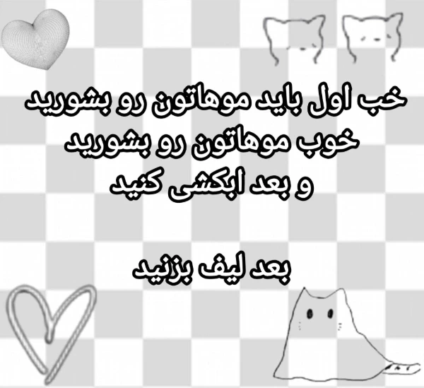 عکس