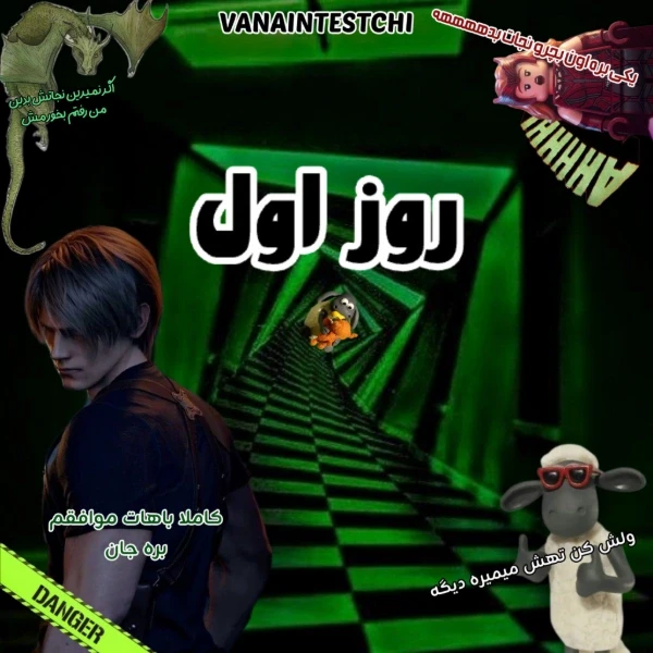 عکس