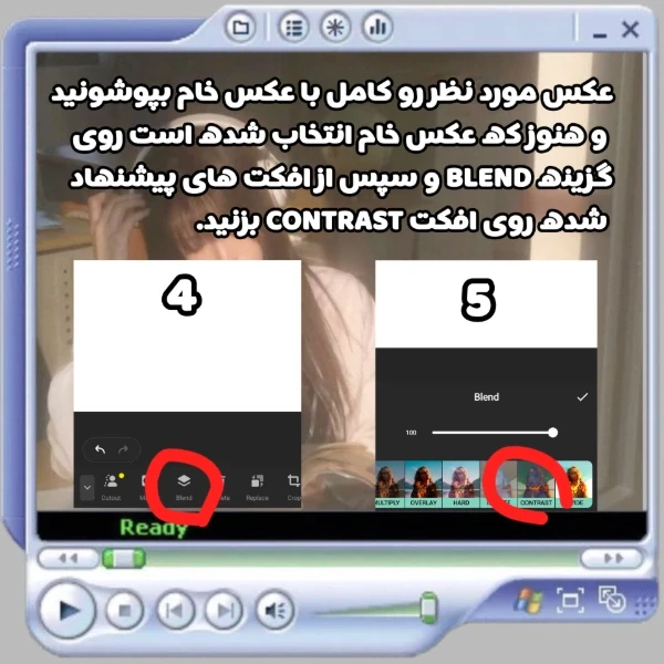 عکس