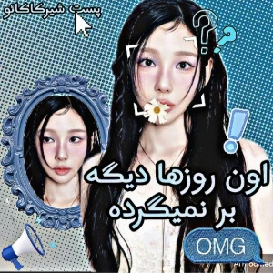 کاور