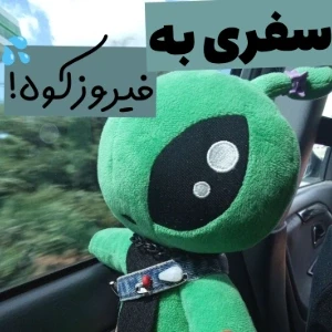 کاور