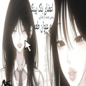 کاور