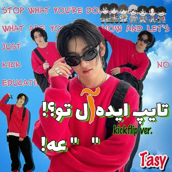 عکس