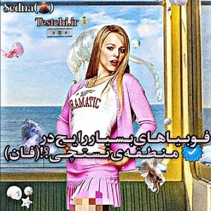کاور