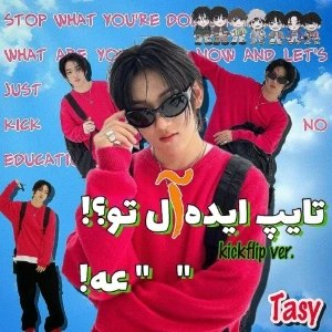 کاور