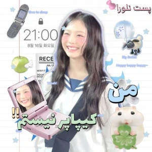 کاور