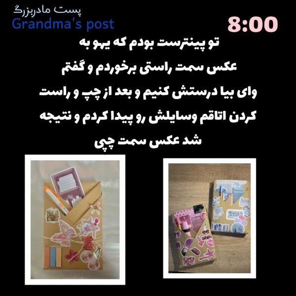عکس
