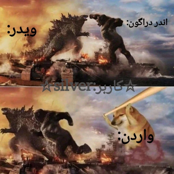 عکس