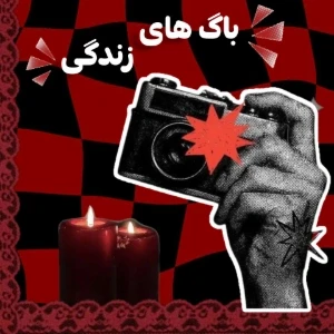 کاور