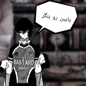 کاور