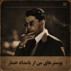 کاور