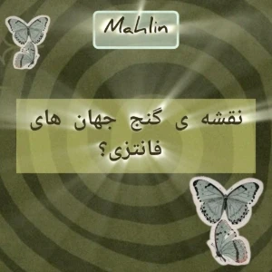 کاور