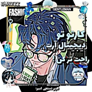 کاور
