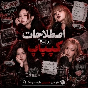 کاور