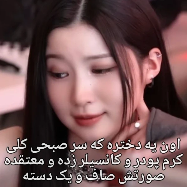 عکس
