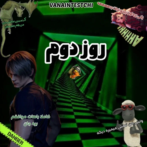 عکس