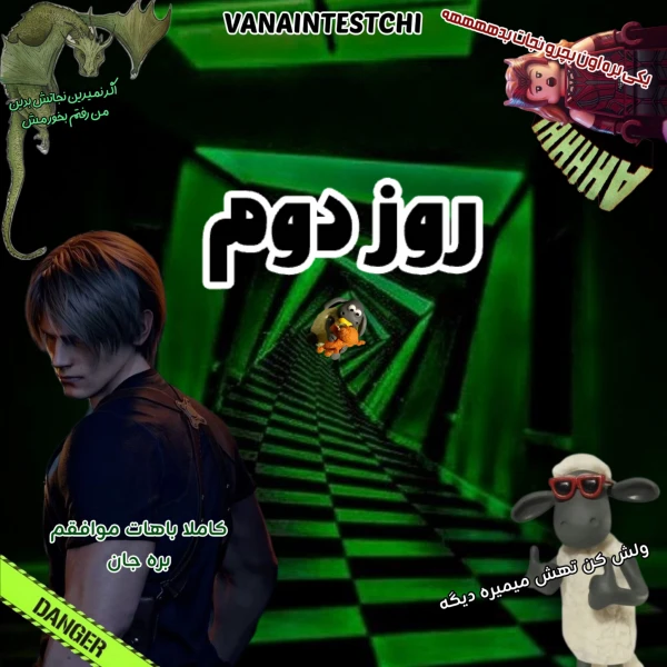 عکس