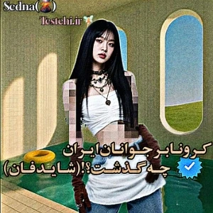 کاور