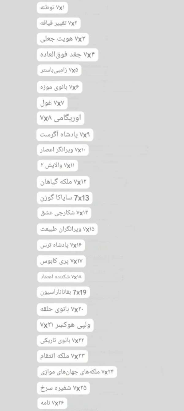 عکس