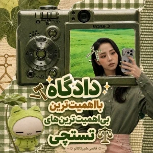 کاور