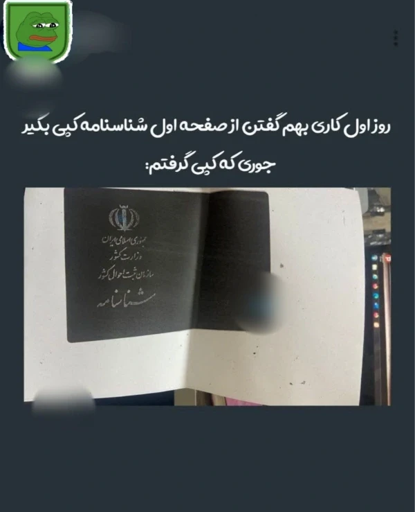 عکس