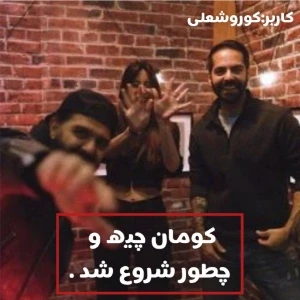 کاور