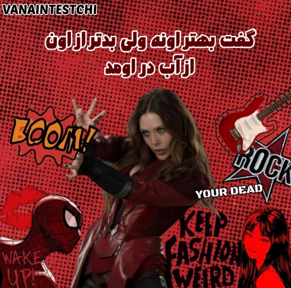 عکس