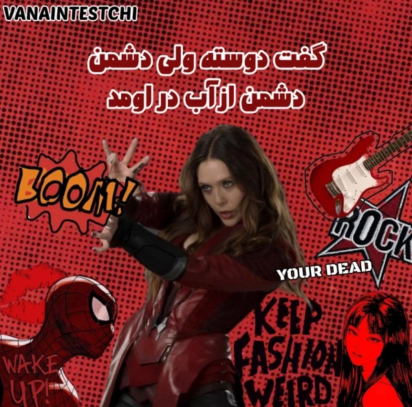 عکس