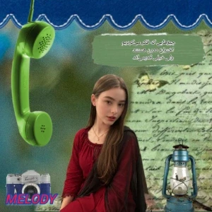 کاور