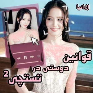 کاور