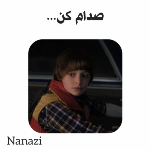 کاور