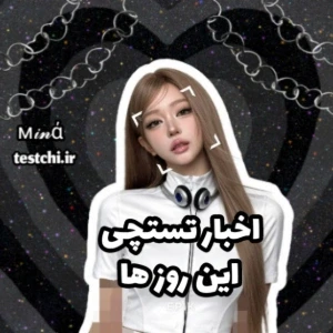 کاور