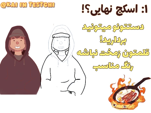 عکس
