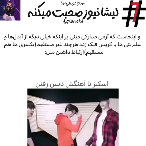 عکس