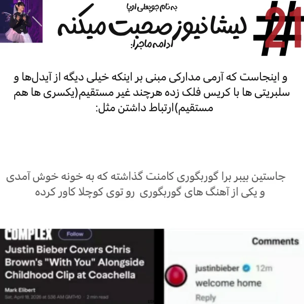 عکس