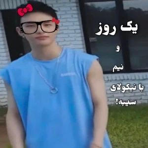 کاور