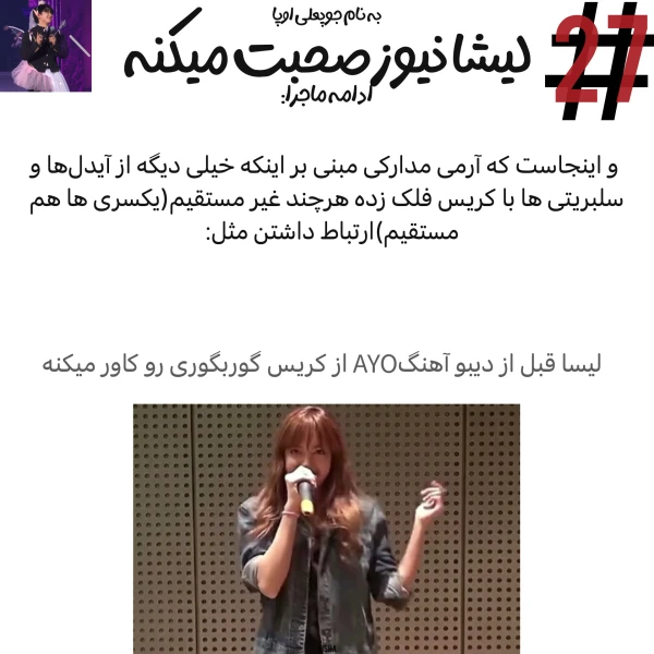 عکس