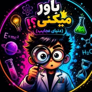کاور